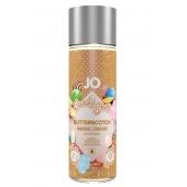 Смазка на водной основе Candy Shop Butterscotch с ароматом ирисок - 60 мл. - System JO - купить с доставкой в Новочебоксарске