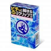 Презервативы Sagami Squeeze волнистой формы - 5 шт. - Sagami - купить с доставкой в Новочебоксарске