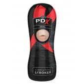 Мастурбатор-ротик Vibrating Oral Stroker - Pipedream - в Новочебоксарске купить с доставкой