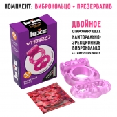 Розовое эрекционное виброкольцо Luxe VIBRO  Бархатный молот  + презерватив - Luxe - в Новочебоксарске купить с доставкой