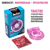 Фиолетовое эрекционное виброкольцо Luxe VIBRO  Бешеная гейша  + презерватив - Luxe - в Новочебоксарске купить с доставкой