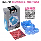 Голубое эрекционное виброкольцо Luxe VIBRO  Дьявол в доспехах  + презерватив - Luxe - в Новочебоксарске купить с доставкой