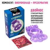 Фиолетовое эрекционное виброкольцо Luxe VIBRO  Секрет Кощея  + презерватив - Luxe - в Новочебоксарске купить с доставкой