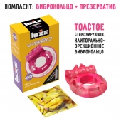 Розовое эрекционное виброкольцо Luxe VIBRO  Ужас Альпиниста  + презерватив - Luxe - в Новочебоксарске купить с доставкой