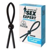 Черное силиконовое эрекционное кольцо-лассо - Sex Expert - в Новочебоксарске купить с доставкой