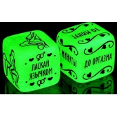Неоновые кубики  Сделай это - Сима-Ленд - купить с доставкой в Новочебоксарске