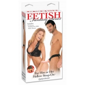 Полый страпон унисекс телесного цвета For Him or Her ​Hollow Strap-On - 15 см. - Pipedream - купить с доставкой в Новочебоксарске