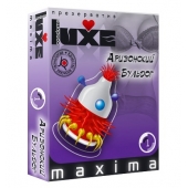 Презерватив LUXE Maxima  Аризонский Бульдог  - 1 шт. - Luxe - купить с доставкой в Новочебоксарске