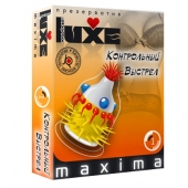 Презерватив LUXE Maxima  Контрольный Выстрел  - 1 шт. - Luxe - купить с доставкой в Новочебоксарске