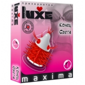 Презерватив LUXE Maxima  Конец света  - 1 шт. - Luxe - купить с доставкой в Новочебоксарске