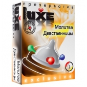 Презерватив LUXE  Exclusive  Молитва Девственницы  - 1 шт. - Luxe - купить с доставкой в Новочебоксарске