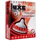 Презерватив LUXE  Exclusive   Красный Камикадзе  - 1 шт. - Luxe - купить с доставкой в Новочебоксарске