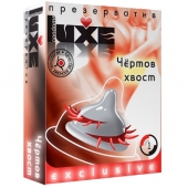 Презерватив LUXE  Exclusive  Чертов хвост  - 1 шт. - Luxe - купить с доставкой в Новочебоксарске