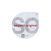 Ультратонкие презервативы Sagami Original - 2 шт. - Sagami - купить с доставкой в Новочебоксарске