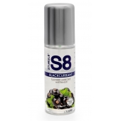 Смазка на водной основе S8 Flavored Lube со вкусом черной смородины - 125 мл. - Stimul8 - купить с доставкой в Новочебоксарске