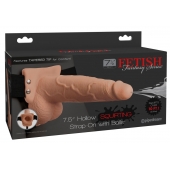 Телесный полый страпон с имитацией эякуляции 7.5  Hollow Squirting Strap-On with Balls Flesh - 21,6 см. - Pipedream - купить с доставкой в Новочебоксарске