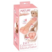 Телесная насадка-мастурбатор 2-in-1 Extension Masturbator - 21 см. - Orion - в Новочебоксарске купить с доставкой