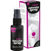 Сужающий спрей для женщин Vagina Tightening Spray - 50 мл. - Ero - купить с доставкой в Новочебоксарске
