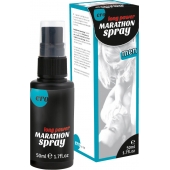 Пролонгирующий спрей для мужчин Long Power Marathon Spray - 50 мл. - Ero - купить с доставкой в Новочебоксарске