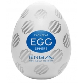 Мастурбатор-яйцо EGG Sphere - Tenga - в Новочебоксарске купить с доставкой