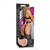 Телесный мастурбатор-вагина Rain - Blush Novelties - в Новочебоксарске купить с доставкой