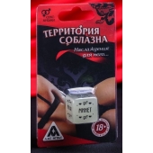 Неоновый кубик  Наслаждение для него - Сима-Ленд - купить с доставкой в Новочебоксарске
