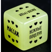 Неоновый кубик  Наслаждение для нее - Сима-Ленд - купить с доставкой в Новочебоксарске