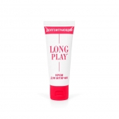 Крем-пролонгатор Long Play - 15 мл. - Биоритм - купить с доставкой в Новочебоксарске