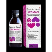 Женский биогенный концентрат для повышения либидо Erotic hard Woman - 250 мл. - Erotic Hard - купить с доставкой в Новочебоксарске