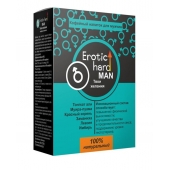Кофейный напиток для мужчин  Erotic hard MAN - Твои желания  - 100 гр. - Erotic Hard - купить с доставкой в Новочебоксарске