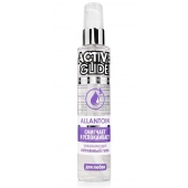 Увлажняющий интимный гель Active Glide Allantoin - 100 гр. - Биоритм - купить с доставкой в Новочебоксарске