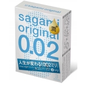Ультратонкие презервативы Sagami Original 0.02 Extra Lub с увеличенным количеством смазки - 3 шт. - Sagami - купить с доставкой в Новочебоксарске