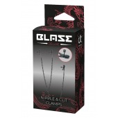 Черные зажимы на соски и клитор на цепочке DELUXE NIPPLE   CLIT CLAMPS - Dream Toys - купить с доставкой в Новочебоксарске