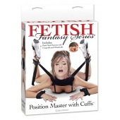 Фиксатор для рук и ног Fetish Fantasy Series Position Master With Cuffs - Pipedream - купить с доставкой в Новочебоксарске