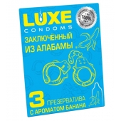 Презервативы  Заключенный из Алабамы  с ароматом банана - 3 шт. - Luxe - купить с доставкой в Новочебоксарске