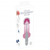 Синяя петля-стимулятор головки Glans Stimulation Loop - 19,1 см. - Orion - в Новочебоксарске купить с доставкой