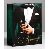 Бумажный пакет «Лучшему!» - 23 х 27 см. - Сима-Ленд - купить с доставкой в Новочебоксарске