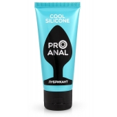 Водно-силиконовый лубрикант ProAnal Cool Silicone - 50 гр. - Биоритм - купить с доставкой в Новочебоксарске