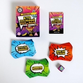 Игра-карточки  Кто последний, тот и ЛОЛ - Сима-Ленд - купить с доставкой в Новочебоксарске