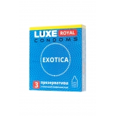 Текстурированные презервативы LUXE Royal Exotica - 3 шт. - Luxe - купить с доставкой в Новочебоксарске