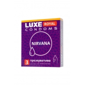Презервативы с увеличенным количеством смазки LUXE Royal Nirvana - 3 шт. - Luxe - купить с доставкой в Новочебоксарске