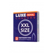 Презервативы увеличенного размера LUXE Royal XXL Size - 3 шт. - Luxe - купить с доставкой в Новочебоксарске