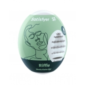 Мастурбатор-яйцо Satisfyer Riffle Mini Masturbator - Satisfyer - в Новочебоксарске купить с доставкой