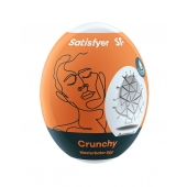 Мастурбатор-яйцо Satisfyer Crunchy Mini Masturbator - Satisfyer - в Новочебоксарске купить с доставкой