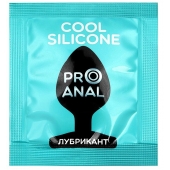 Анальный водно-силиконовый гель-лубрикант Silicon Love Cool - 3 гр. - Биоритм - купить с доставкой в Новочебоксарске