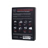 Фиолетовый набор БДСМ «Накажи меня нежно» с карточками - Штучки-дрючки - купить с доставкой в Новочебоксарске