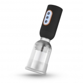 Мастурбатор-помпа с вибрацией CRUIZR Luxury Vibrating Penis Pump - Cruizr - в Новочебоксарске купить с доставкой
