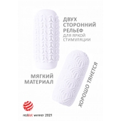 Белый мастурбатор Marshmallow Maxi Candy - Lola Games - в Новочебоксарске купить с доставкой