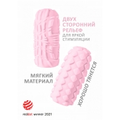 Розовый мастурбатор Marshmallow Maxi Fruity - Lola Games - в Новочебоксарске купить с доставкой
