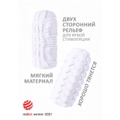 Белый мастурбатор Marshmallow Maxi Fruity - Lola Games - в Новочебоксарске купить с доставкой